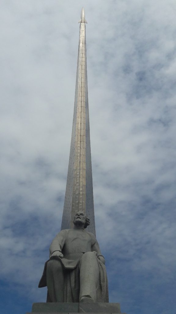 Monumento aos Conquistadores do Espaço (Foto: Fábio Aleixo)