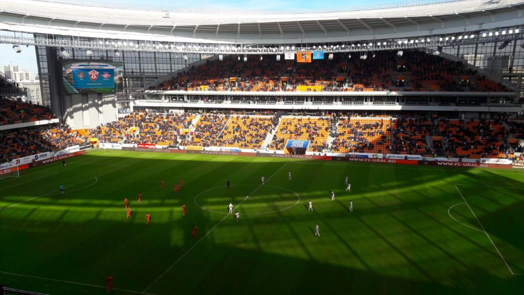 Estádio de Iekatrinburgo, que será palco de quatro jogos da Copa (Foto: Fábio Aleixo)