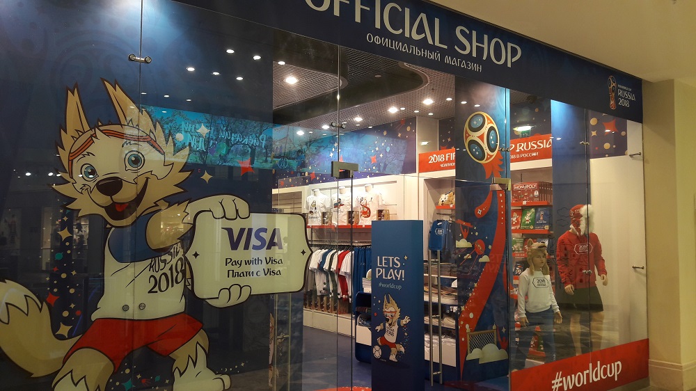 Loja oficial de produtos da Copa do Mundo em Moscou (Foto: Fábio Aleixo)